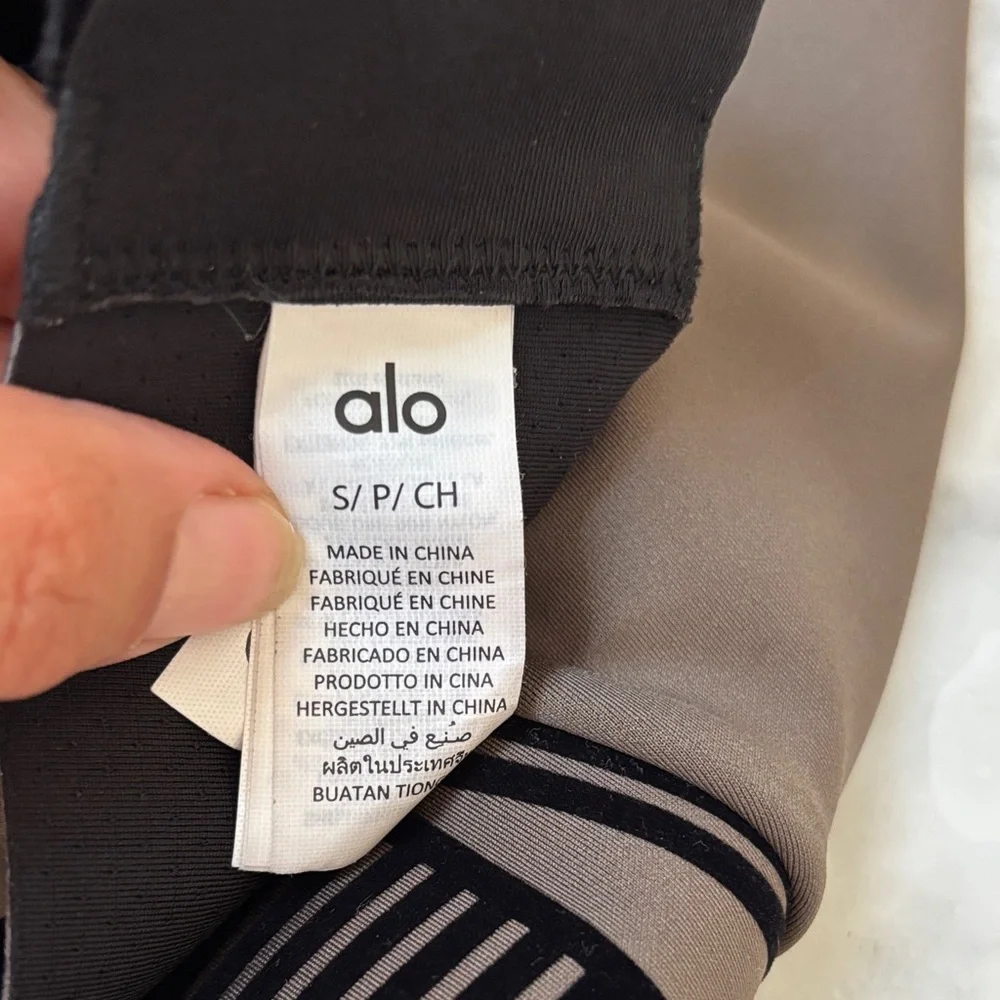 ALO Yoga Black and Brown Bra - Picture 3 of 5
